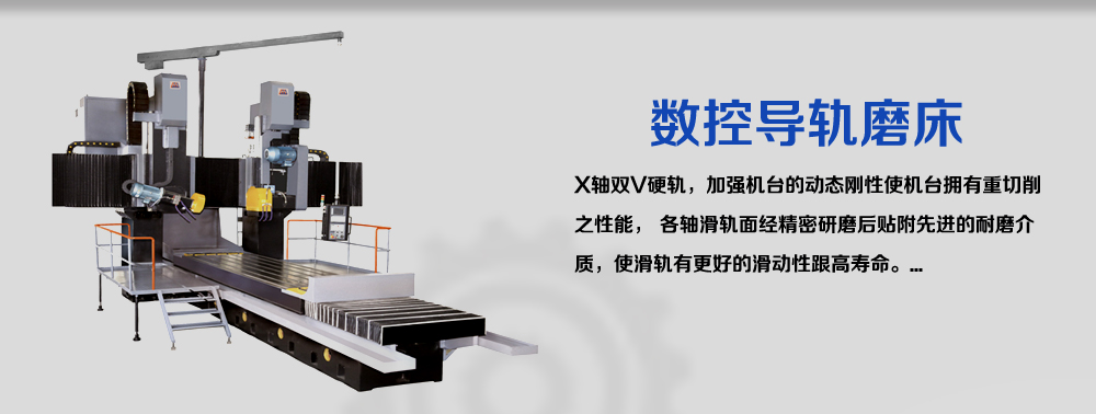 棗莊美克機(jī)械有限公司